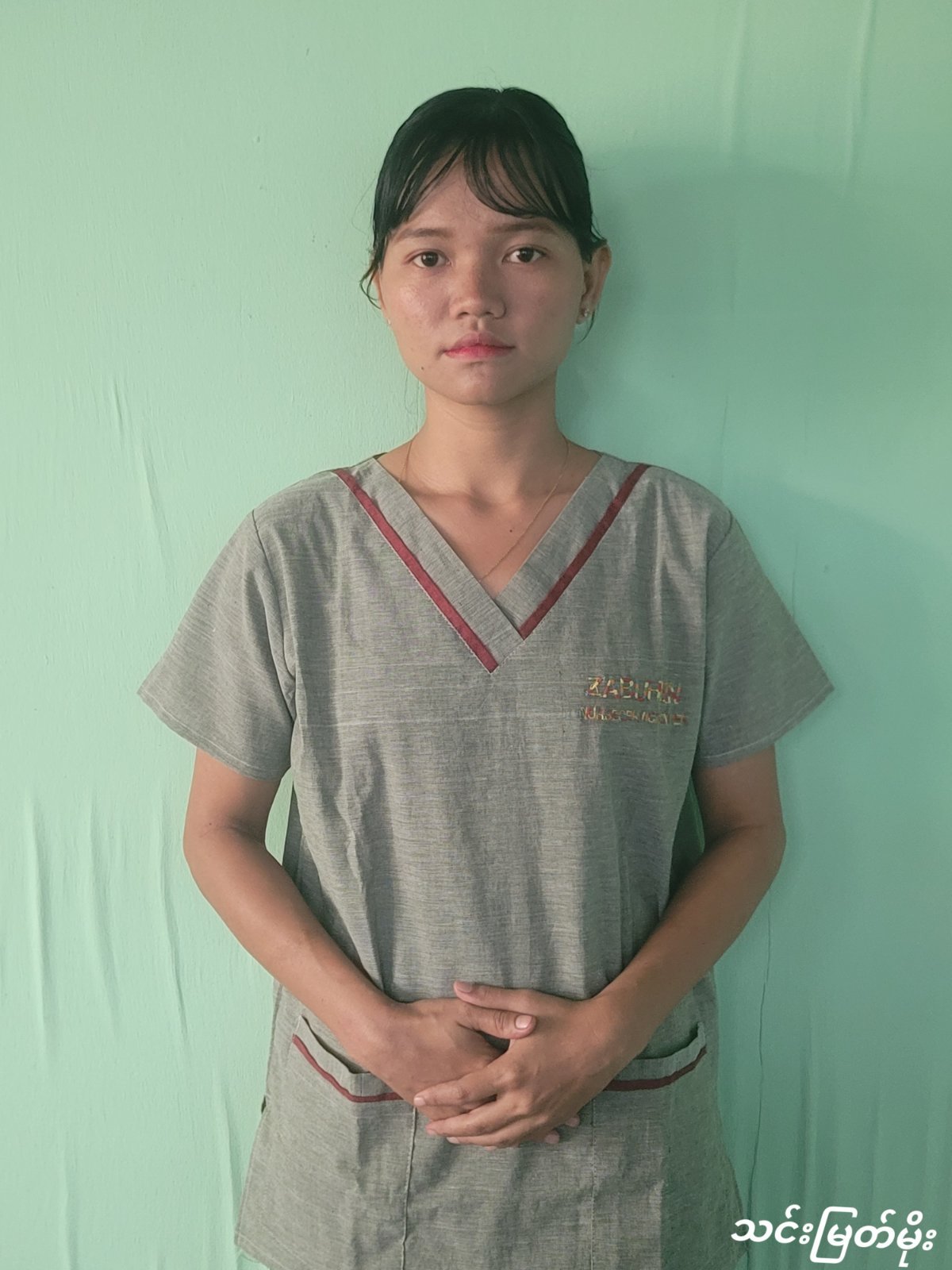 Thin Myat Moe
